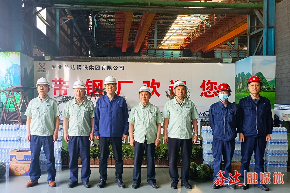河北万搏平台“夏送清凉”慰问一线基层职工！