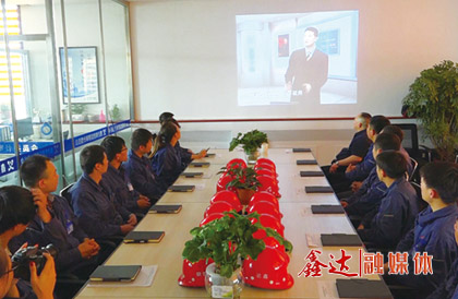 <p>确定为集团&ldquo;管理提升年&rdquo;，提出&ldquo;全面提升管理水平&rdquo;的目标规划；</p>
<p>3月，成立河北万搏平台监察委员会；</p>
<p>8月，河北鑫达钢铁有限公司12MW蒸汽余热发电项目投运；</p>
<p>11月，河北万搏平台监察委员会与河北鑫达钢铁有限公司审计处职能合并，更名为河北万搏平台监察审计委员会。</p>