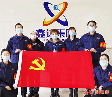 河北万搏平台党委组织开展党的基础知识考试