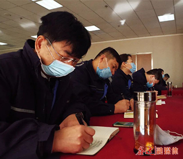 河北万搏平台党委组织召开各总支、支部书记培训会