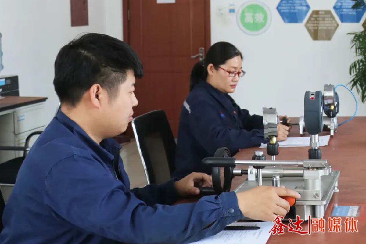 最高计量标准！河北鑫达钢铁集团计量工作双线告捷，赋能高质量发展新征程！